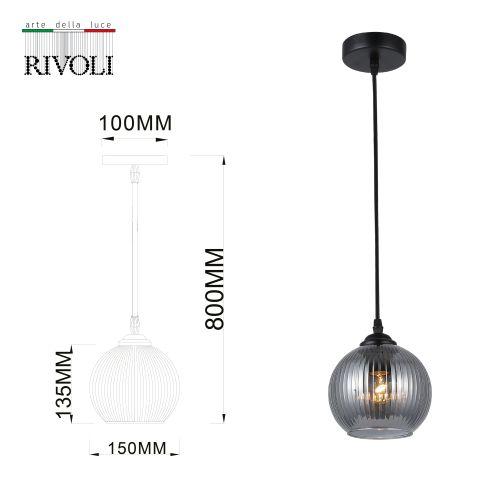 Светильник подвесной (подвес) Sophie 9319-201 1хЕ27 40Вт модерн Rivoli Б0061002