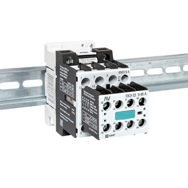 Комплект КМЭ 1НЗ 9А кат. 230В АС 2НО+2НЗ AVERES EKF ctr-s-9-01-230-av-22