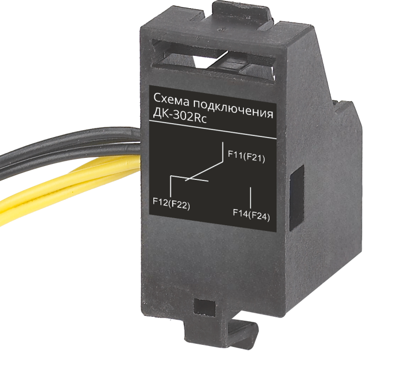 Контакт дополнительный правый 2НО2НЗ ДК-303Rc DEKraft 28730DEK