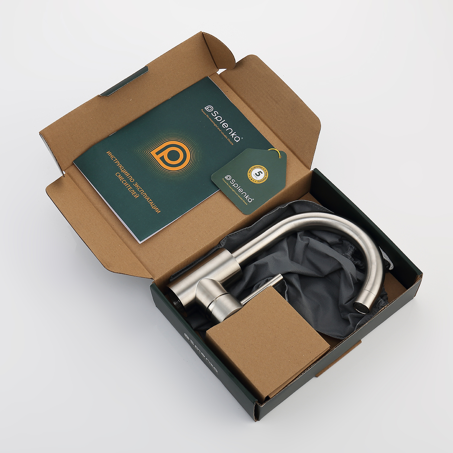 Смеситель для кухни Splenka S201.13.05, сатин