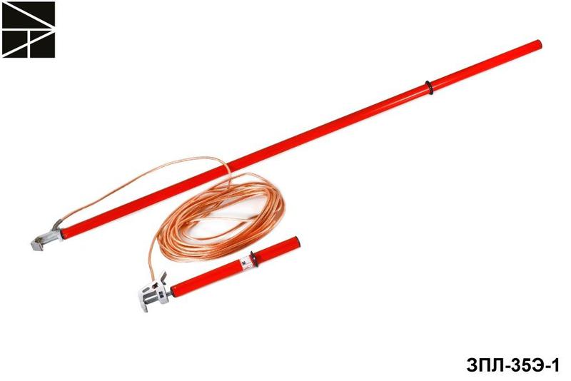 Заземление переносное для воздушных линий ЗПЛ-35Э-1 ШБ сечение 35мм с протоколом испытаний ЭЛЕКТРО ТРЕЙД ET-Z155-SB-35-P