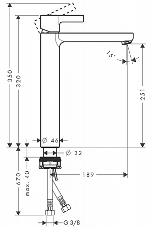 Смеситель Hansgrohe Metris S 31023000 для раковины