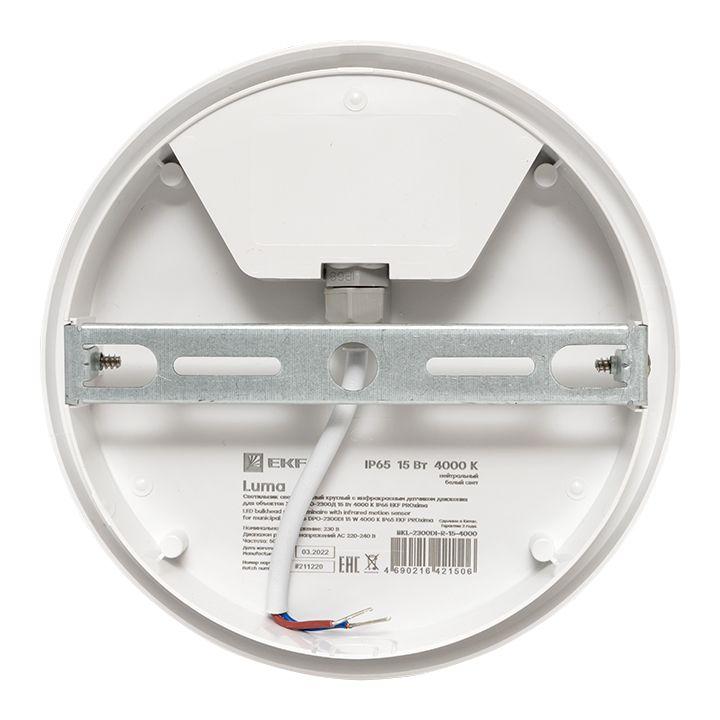 Светильник светодиодный ЖКХ ДПО-2300 15Вт 4000К IP65 круг с инфракрасным датчиком движения LUMA EKF BKL-2300DI-R-15-4000