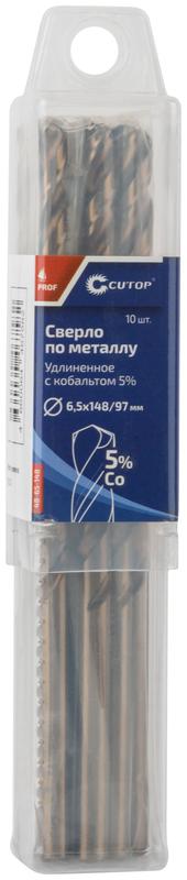 Сверло по металлу удлиненное Profi с кобальтом 5% 6.5х148мм (уп.10шт) Cutop 48-65-148