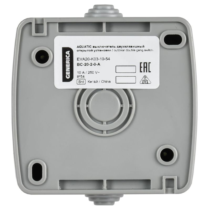 Выключатель 2-кл 1п ОП AQUATIC ВС-20-2-0-А 10А IP54 GENERICA EVA20-K03-10-54