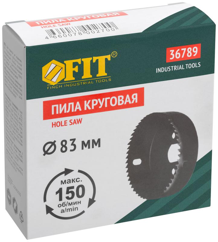 Пила круговая инструментальная сталь 83мм FIT 36789