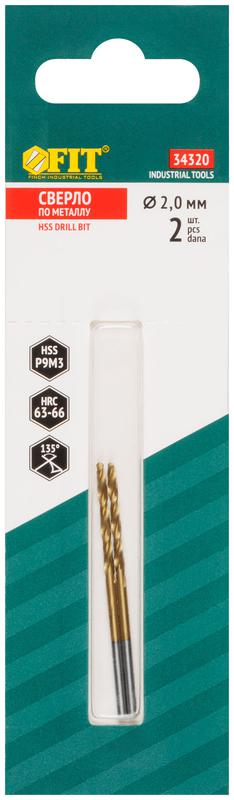 Сверло HSS по металлу титановое покрытие в блист. 2.0мм (уп.2шт) FIT 34320