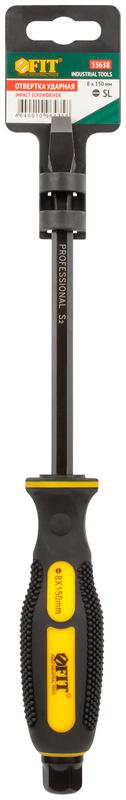 Отверткa ударная сталь S2 шестигран. жало боек под ключ прорезиненная ручка профи 8х150мм SL FIT 55638