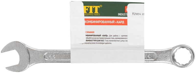 Ключ комбинированный "Хард" хромированное покрытие 14мм FIT 63144