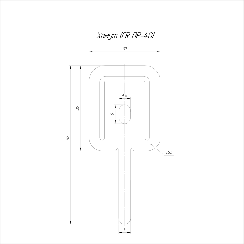 Хомут FR ПР-40 (уп.100шт) Промрукав PR08.3660