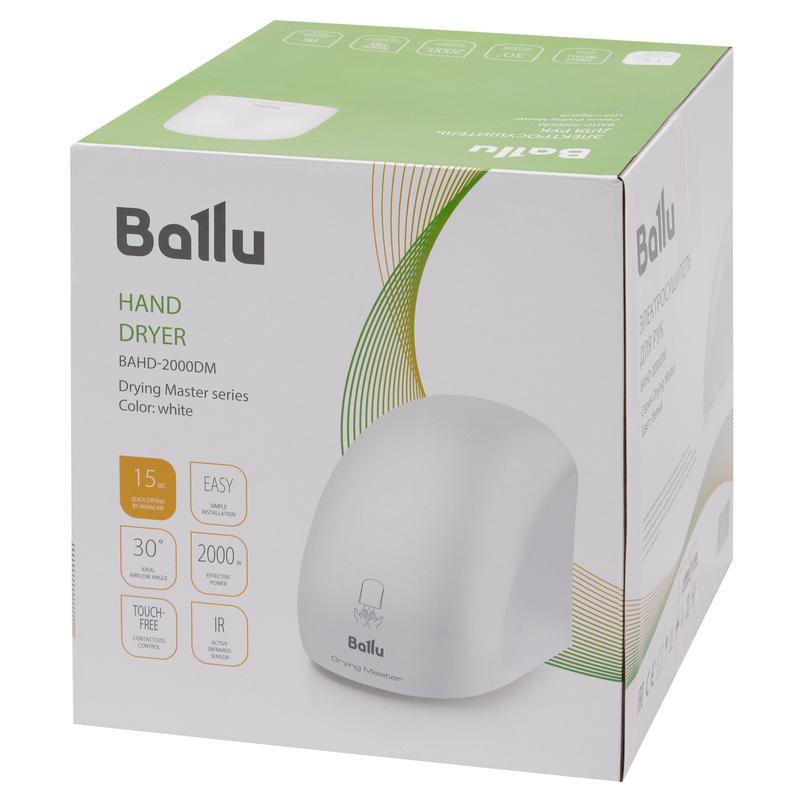 Сушилка для рук BAHD 2кВт BAHD-2000DM бел. Ballu НС-1057881