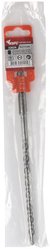 Бур по бетону SDS PLUS 8х210мм двойная резьба КУРС 32624