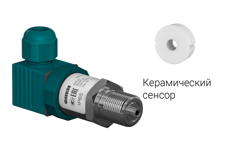 Преобразователь давления измерительный ПД100-ДИ0.4-311-1.0 ОВЕН 32117