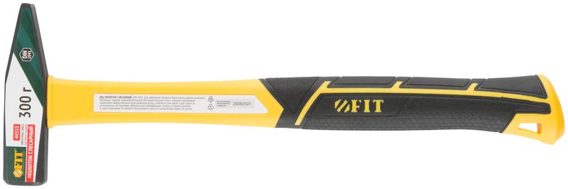 Молоток кованый Профи 300г фибергласовая усилен. ручка FIT 44333