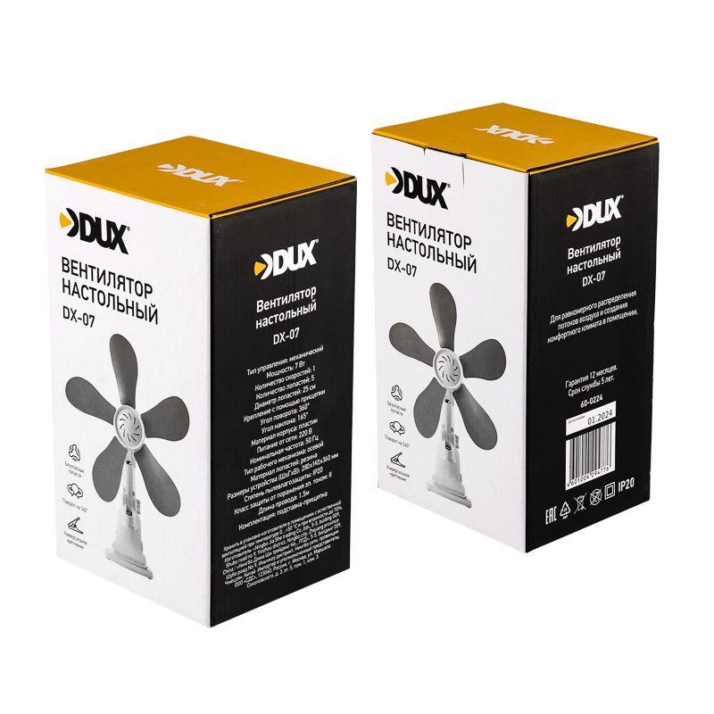 Вентилятор настольный DX-07 7Вт 12дюйм DUX 60-0224