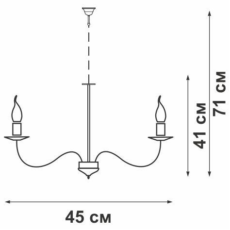 Люстра 5xE14макс. 40Вт Vitaluce V3339/5