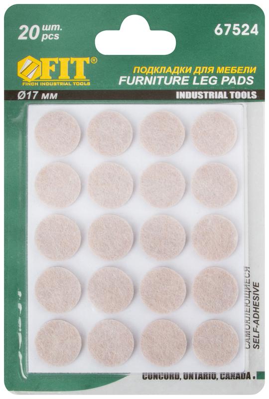 Подкладка для мебели самоклеющиеся круглые 17мм войлок (уп.20шт) FIT 67524