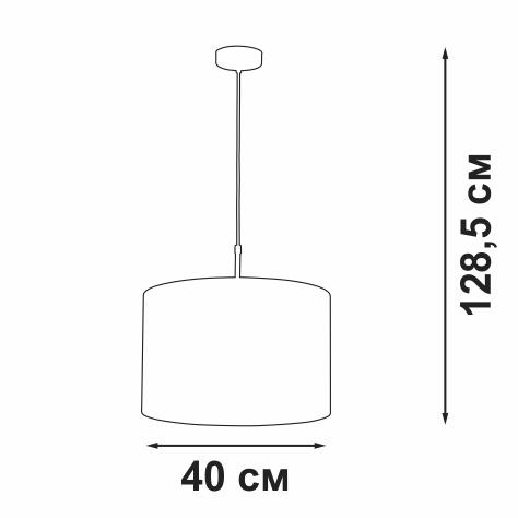 Люстра 1xE27 макс. 40Вт Vitaluce V4701-0/1S