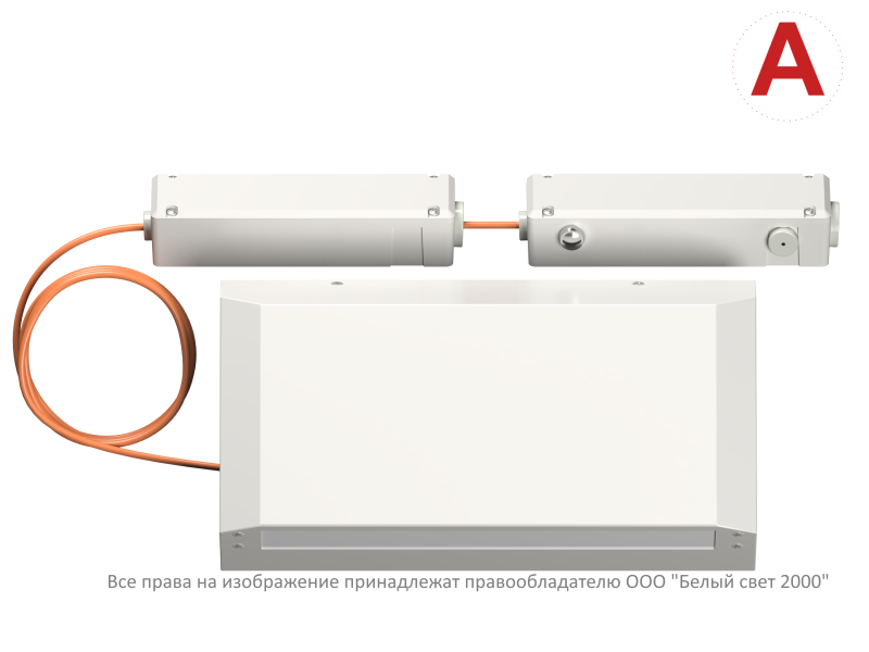 Светильник аварийный BS-CUSTOS-51-L1-INEXI3-AUTOTEST 4000К White (-60) Белый свет a32374