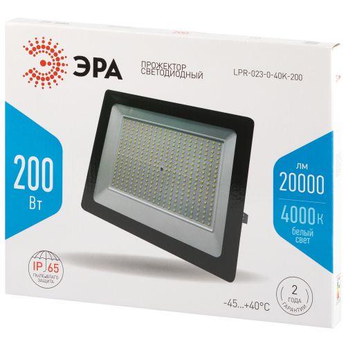 Прожектор светодиодный LPR-023-0-40K-200 200Вт 4000К IP65 20000лм Д 120град. черн. Эра Б0067747
