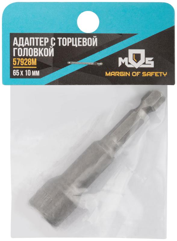 Адаптер с торцевой головкой 10х65мм MOS 57928М