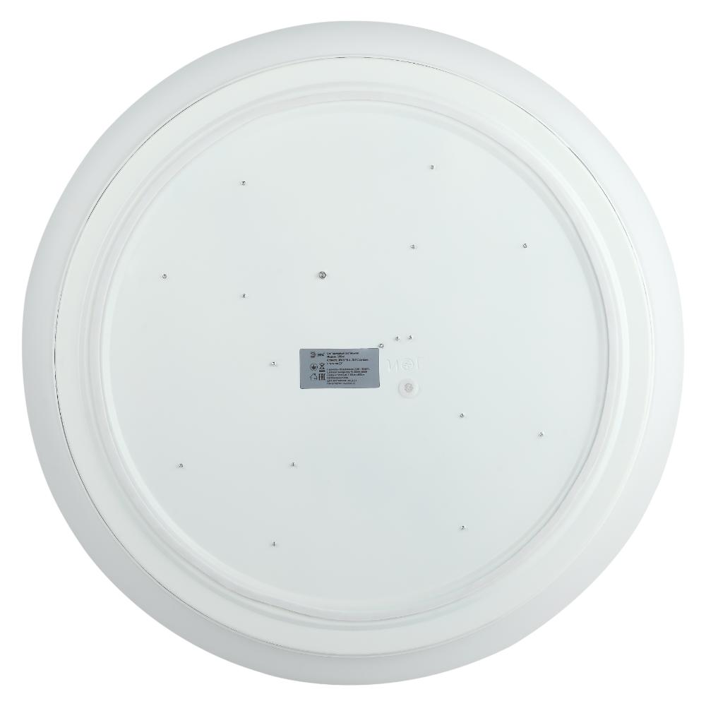 Светильник потолочный SPB-6-70-RC Vandam светодиодный с пультом ДУ 70Вт 3400-5500К