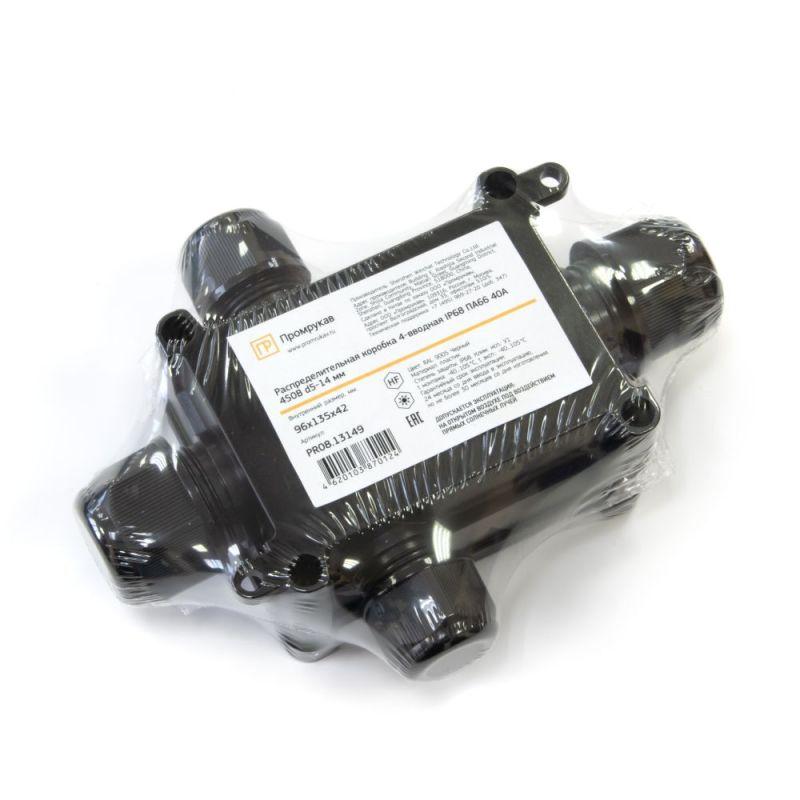 Коробка распределительная ОП 135х96х42 4-вводная IP68 ПА66 40А 450В d5-14мм черн. Промрукав PR08.13149