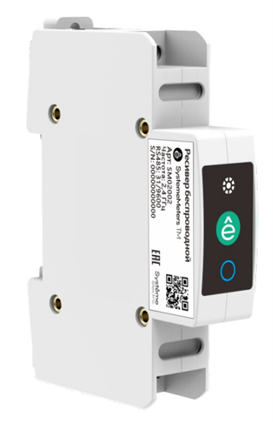 Ресивер беспроводной RS485 встроен. антенна SE SM02002