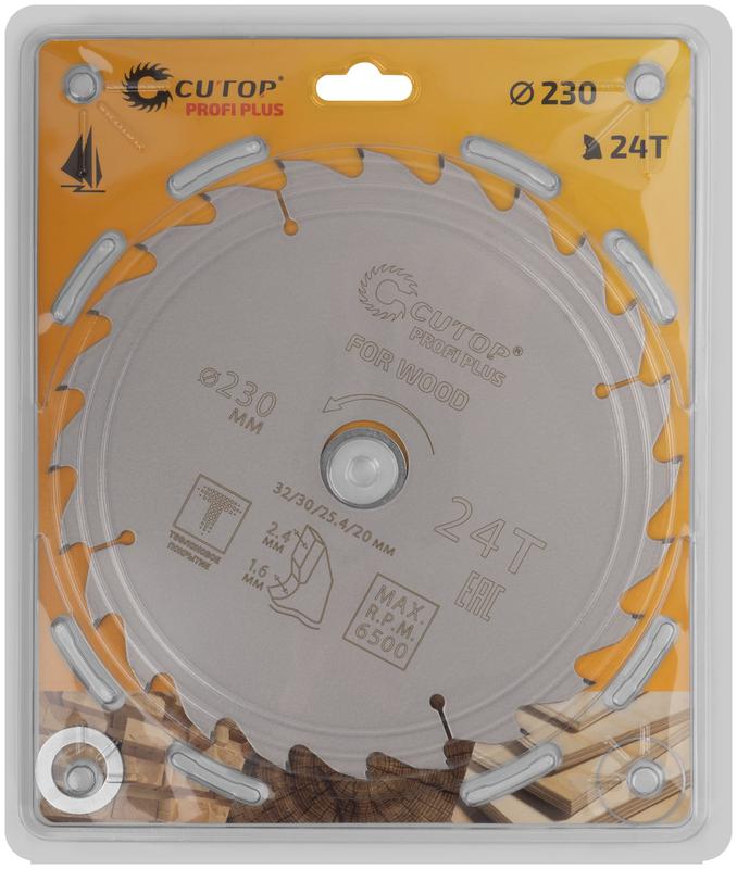 Диск пильный по дереву с тефлоновым покрытием 24Т Profi plus 230х16/24х32/30/25.4/20мм Cutop 75-23024Т
