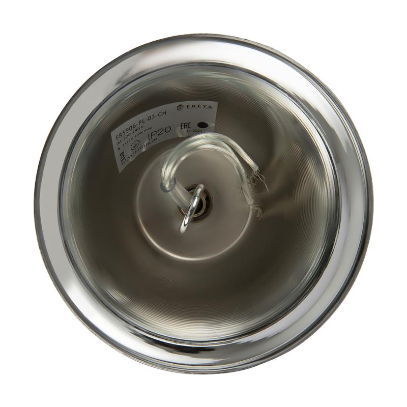 Люстра Bertrand 40Вт E14х3 IP20 Freya FR5906-PL-03-CH