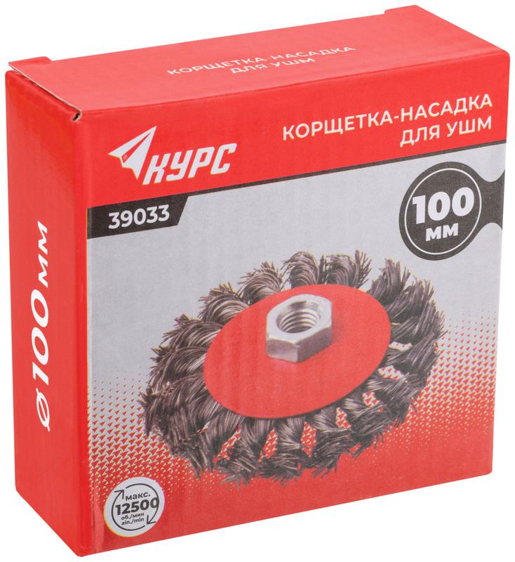 Корщетка-колесо с наклоном гайка М14 стальная витая проволока 100мм КУРС 39033
