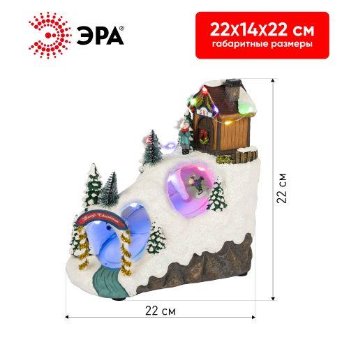 Фигура светодиодная новогодняя EFIS-S06 композиция Лыжня мультиколор 3хАА 22х14х22см Эра Б0060484