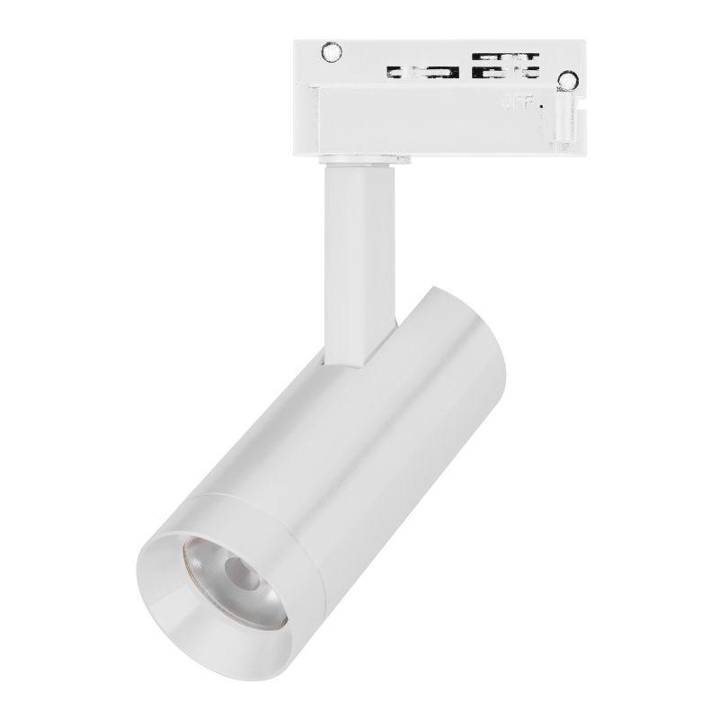 Светильник светодиодный LGD-SPOT-2TR-R45-7W Warm3000 (WH 24 deg 230В) IP20 металл Arlight 042537