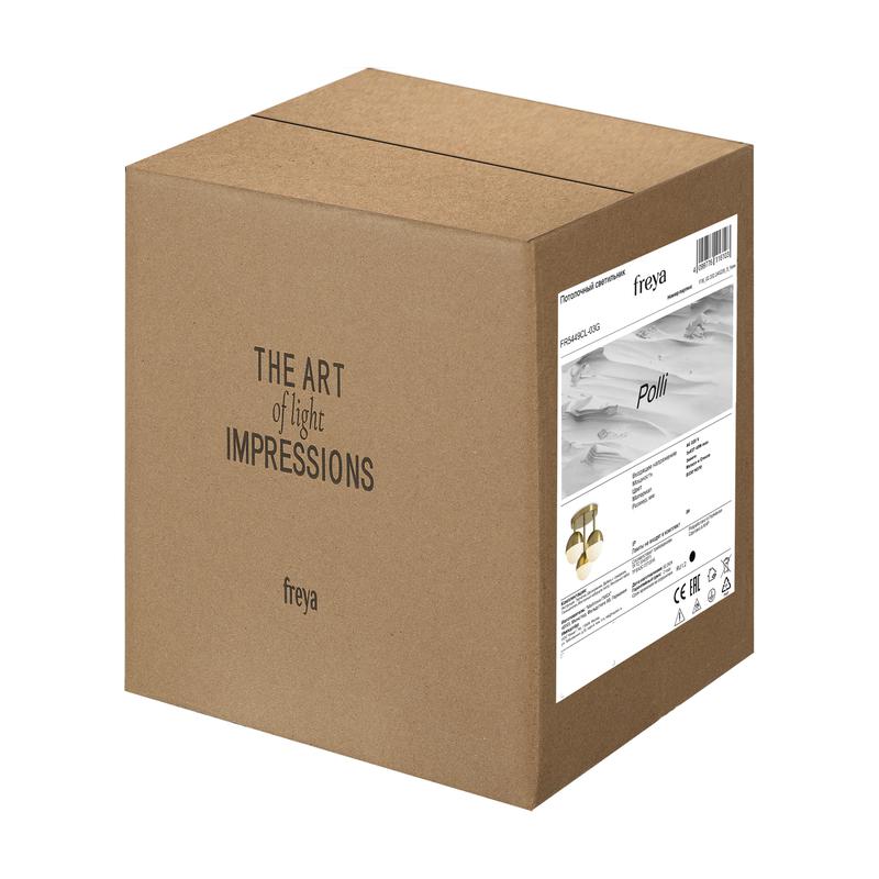 Светильник Polli 120Вт E27х3 IP20 потолочн. Freya FR5449CL-03G