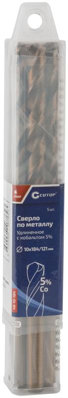 Сверло по металлу удлиненное Profi с кобальтом 5% 10х184мм (уп.5шт) Cutop 48-10-184