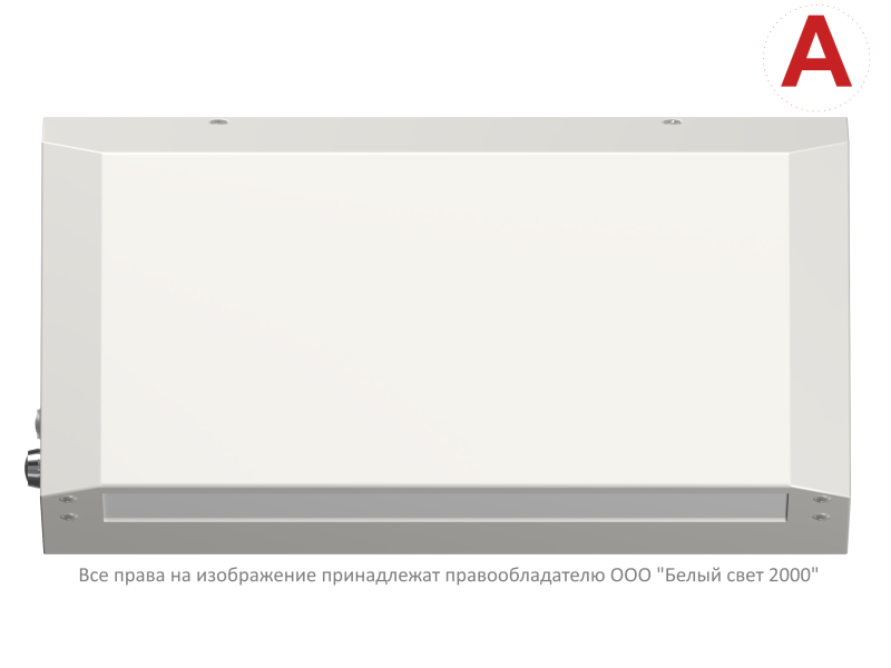 Светильник аварийный BS-CUSTOS-51-L1-INEXI2 4000К White Белый свет a32344