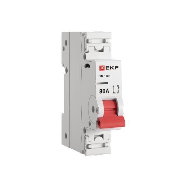 Выключатель нагрузки 1п 80А ВН-125N PROxima EKF S1251080
