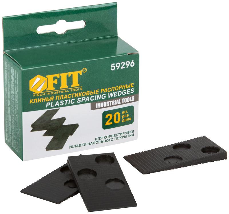 Клин пластиковый распорные для укладки ламината (уп.20шт) FIT 59296