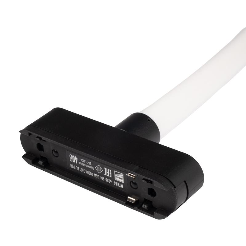 Светильник светодиодный трековый MTR16 4036-2m 36Вт 4000К 360град. BL IP20 низковольтный Pro черн. JazzWay 5057210