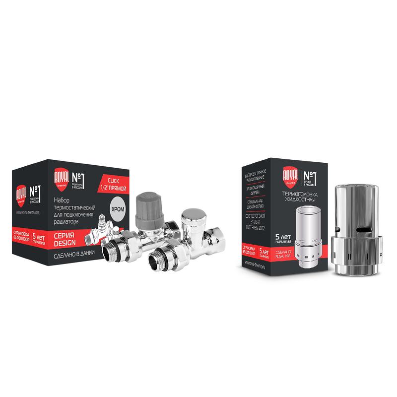 Набор термостатический прямой Design 1/2дюйм Click с термоголовкой хром Royal Thermo НС-1476639