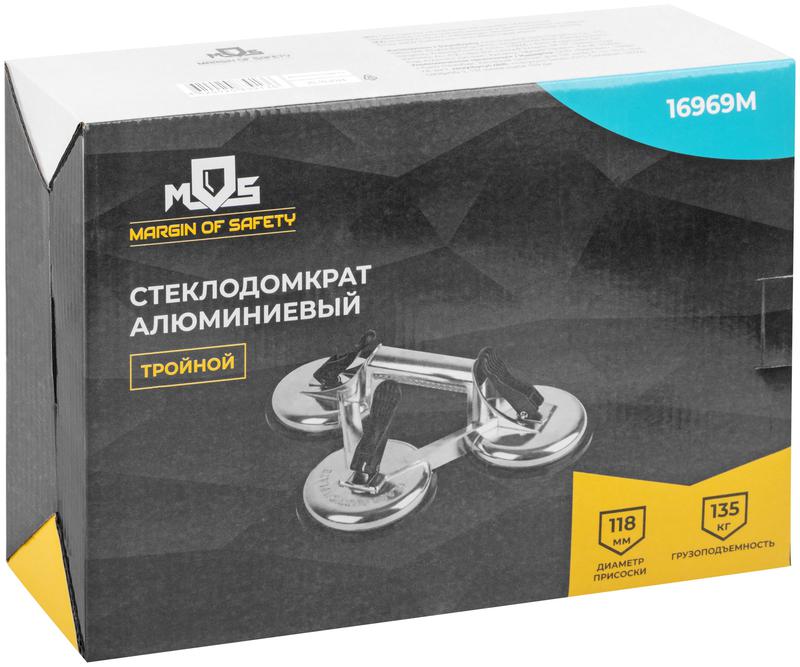 Стеклодомкрат алюминиевый тройной MOS 16969М