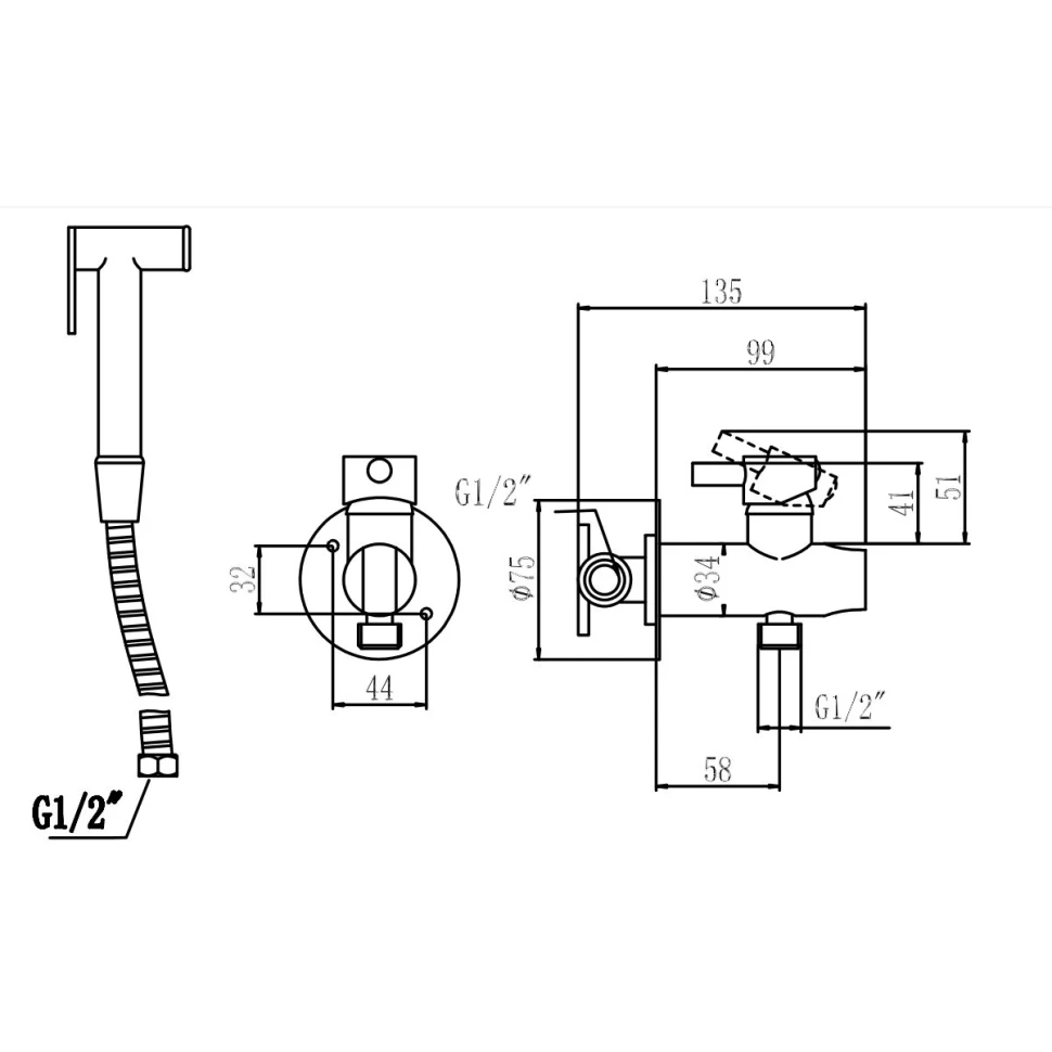 Гигиенический душ со смесителем  Savol S-FXQ002H, черный