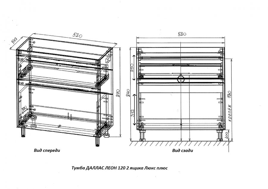 Тумба напольная "Даллас ЛЕОН 120", Люкс белая, PLUS