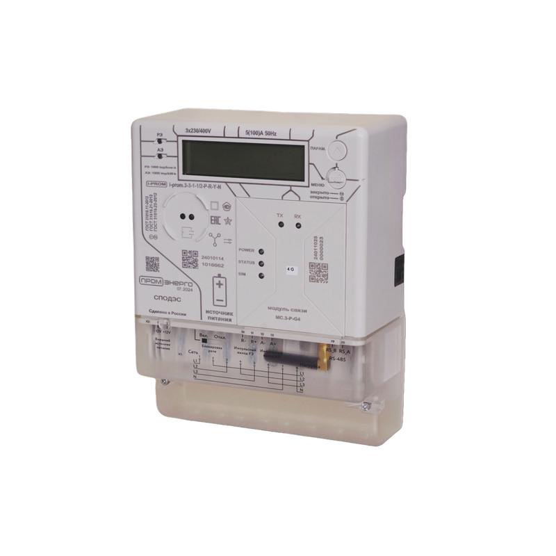 Счетчик i-prom.3 (2G/4G RS-485) (EV) i-prom.3-3-1-1/2-P-RG-Y-N с модулем MC.3-P-G4 (EV) 3ф Промэнерго 24010500000EV