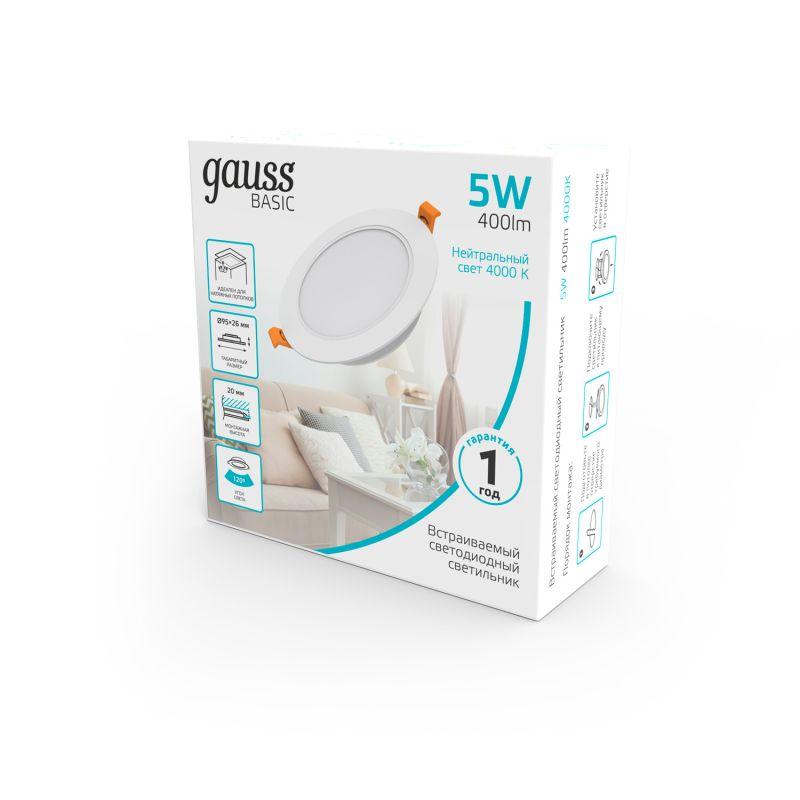 Светильник светодиодный Basic Downlight 5Вт 4000К IP20 400лм 170-260В 95х26 круг монтаж бел. GAUSS 9030420205