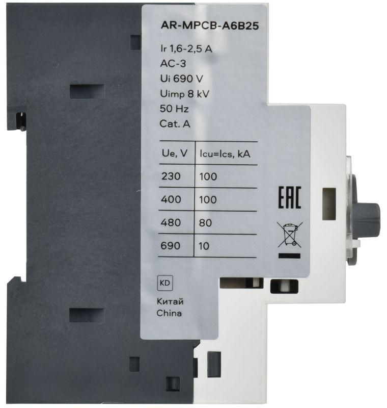 Выключатель автоматический защиты двигателя A6 GV2P 1.6-2.5А ARMAT IEK AR-MPCB-A6B25