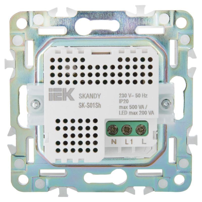 Датчик движения SKANDY SK-S01Sh шампань IEK SK-MS10-N-150-05-K37