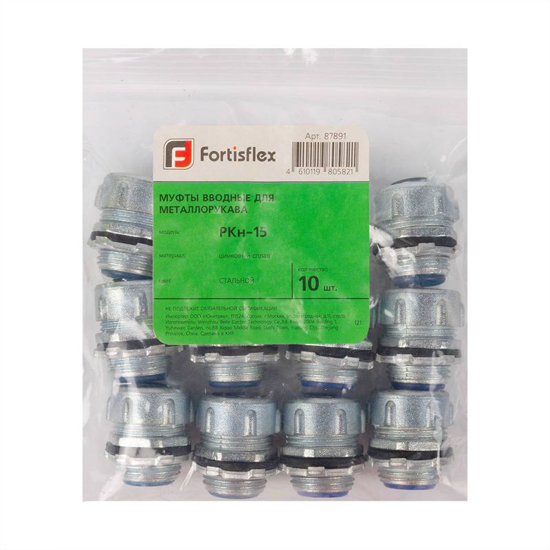 Муфта вводная РКн-50 Fortisflex 87896