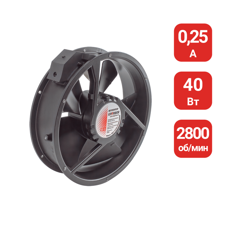 Вентилятор для охлаждения радиатора ТТР VENT-22260.220VAC.5MRHB ОВЕН 49850