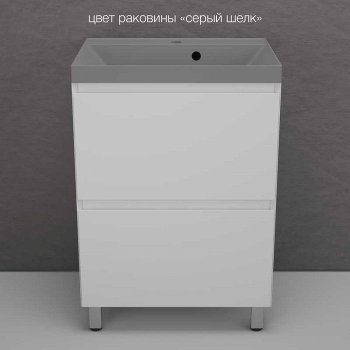 Тумба напольная "Манхэттен 60" ЭМАЛЬ под ASTI 60 2 ящика PLUS белый матовый